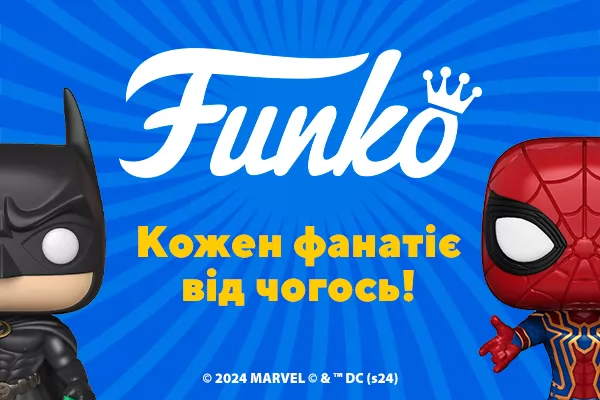 Каждый фанатеет от чего-то!